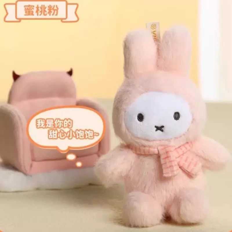 Miffy Macaron Series