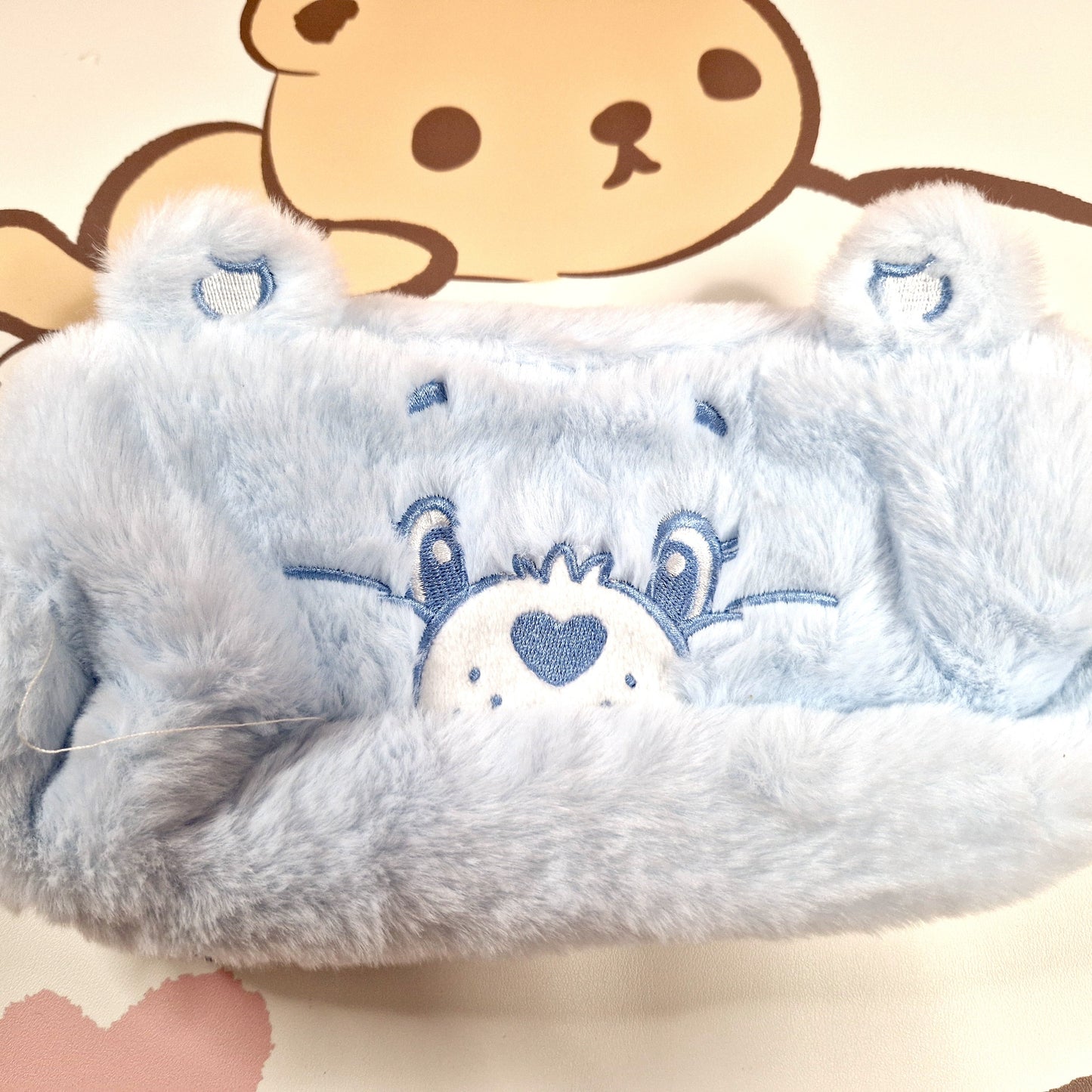 Care Bears Fluffy Pouch
