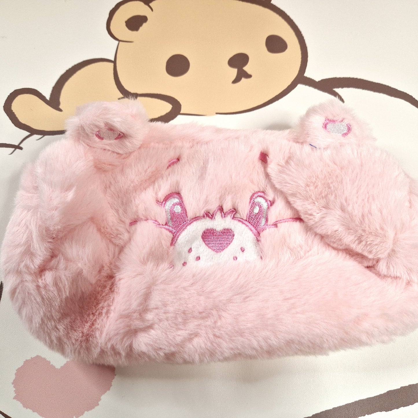 Care Bears Fluffy Pouch