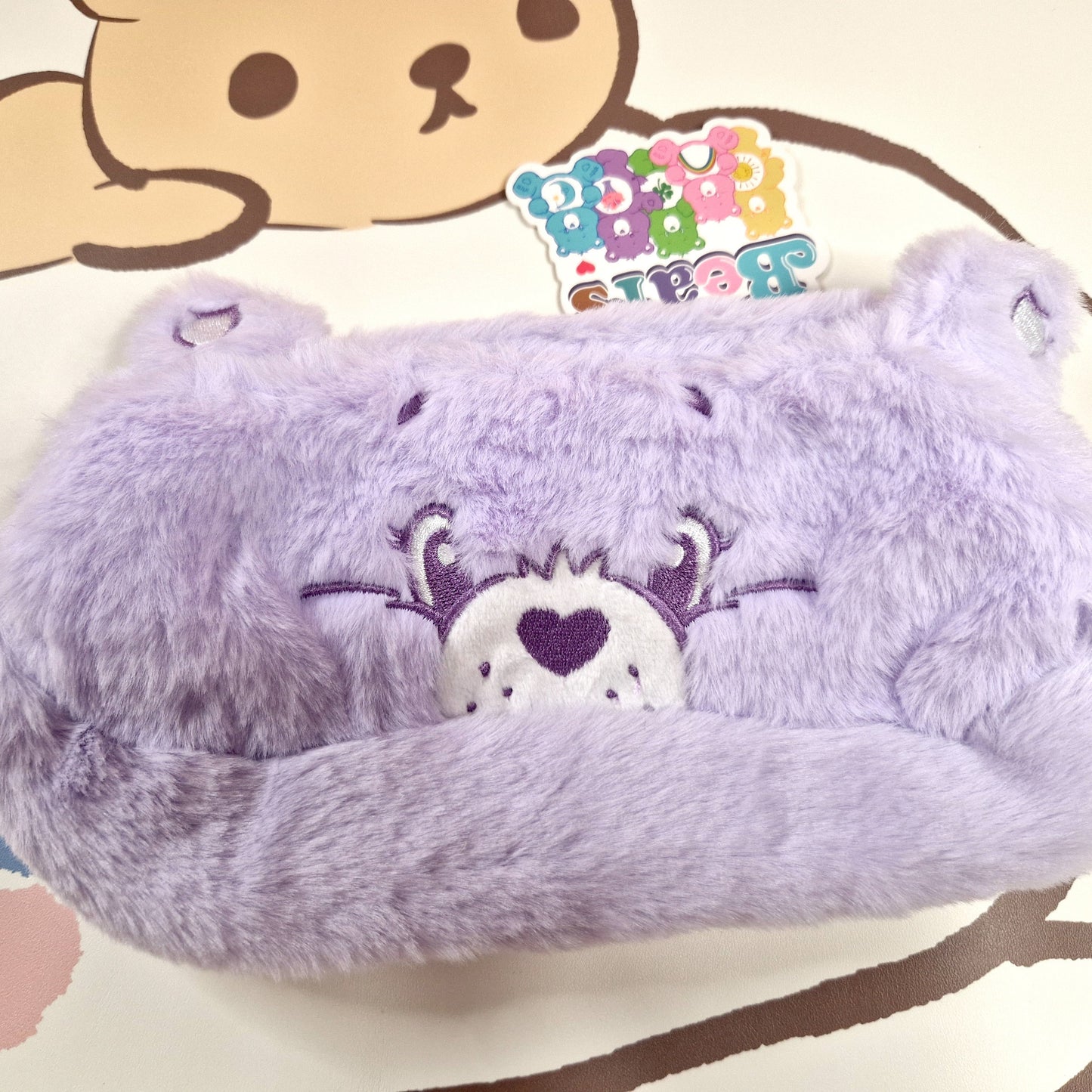 Care Bears Fluffy Pouch