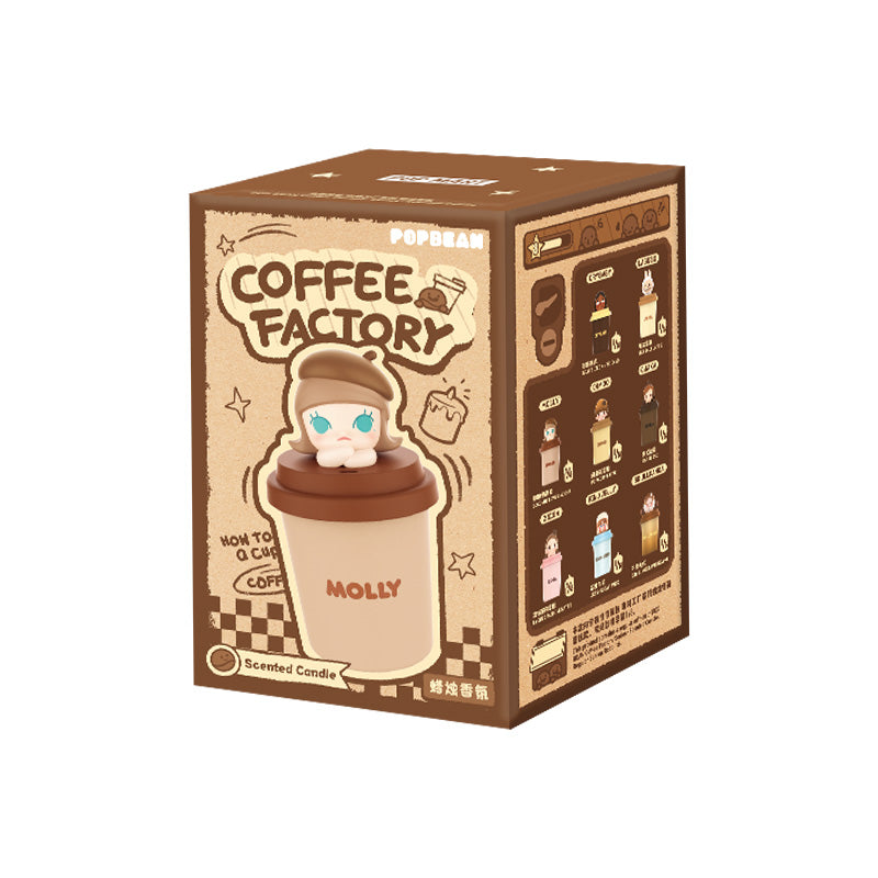 POP BEAN Coffee Factory Series-Scented Candle