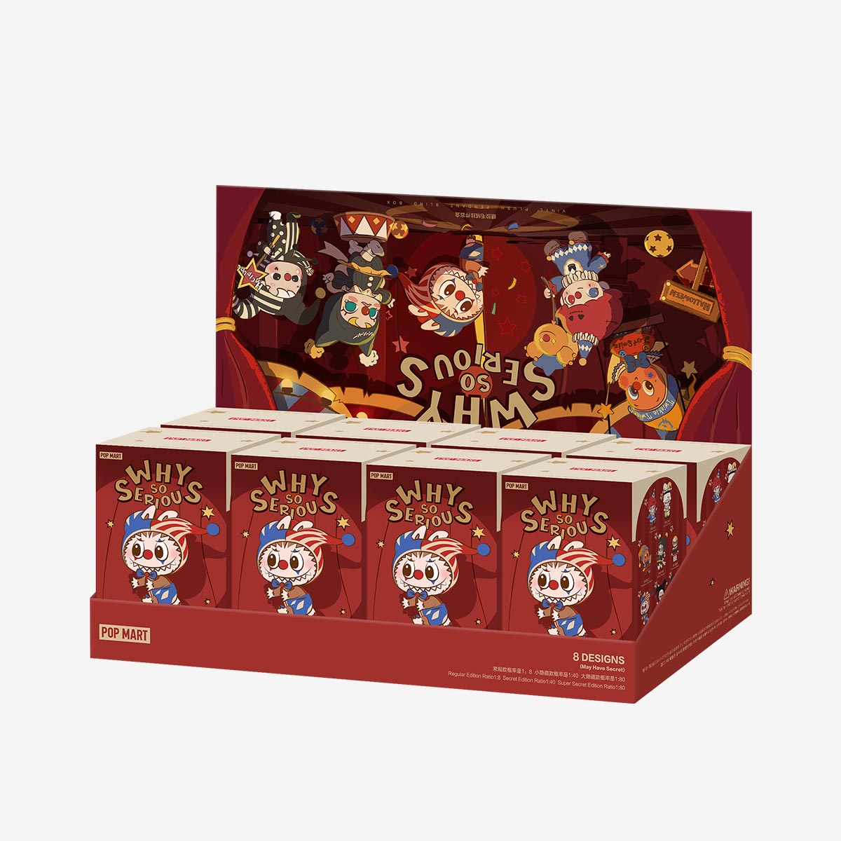 Coming Soon- WHY SO SERIOUS Series-Vinyl Plush Pendant Blind Box
