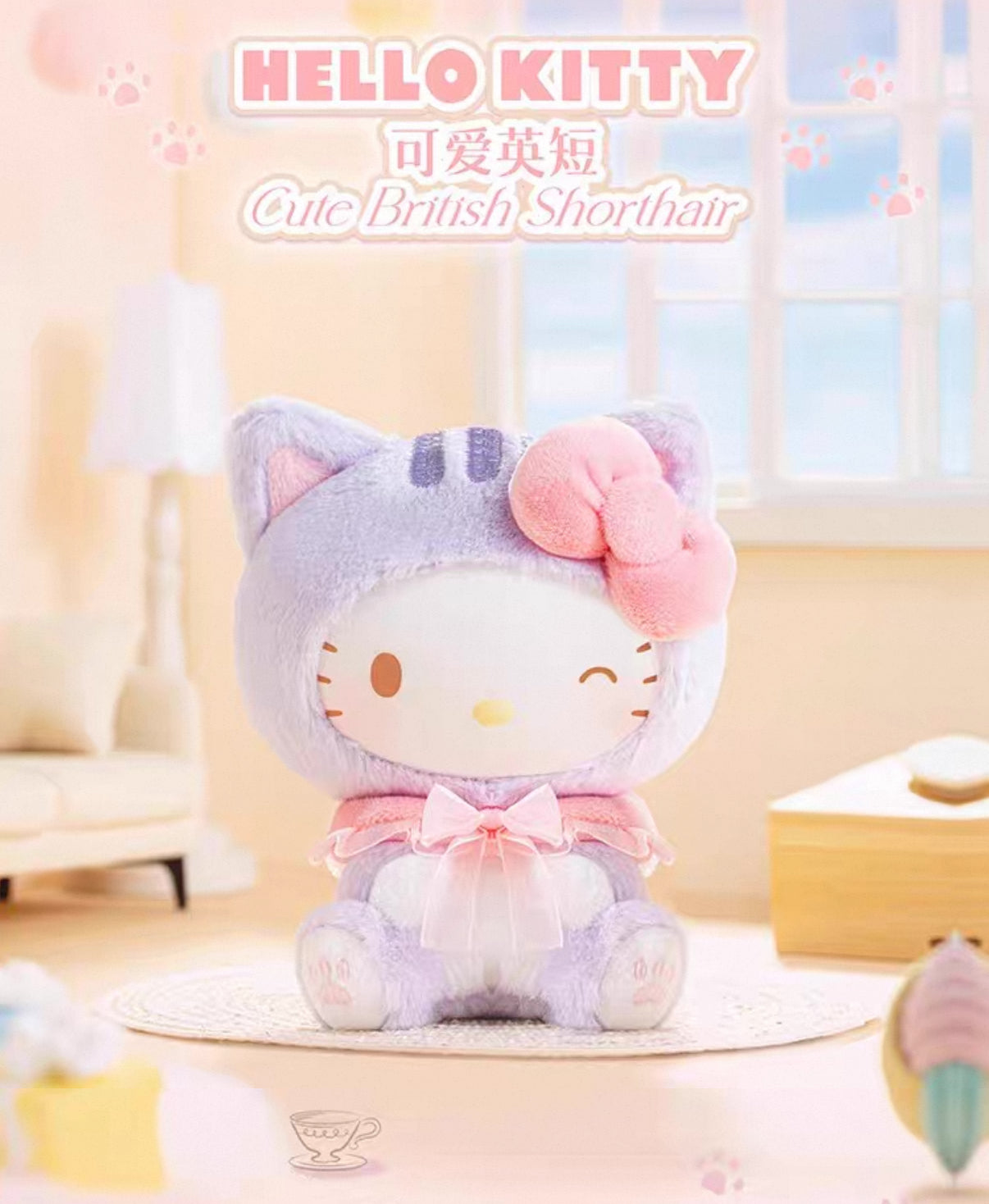 Sanrio Characters Play With Kittens