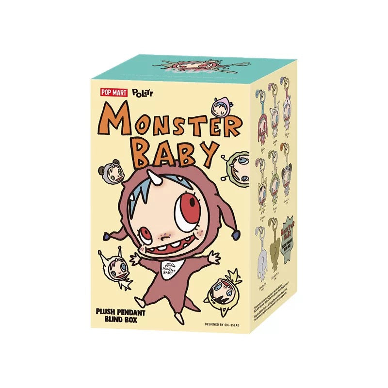 POLAR Monster Baby Collection Series Ver.1 Plush Pendant