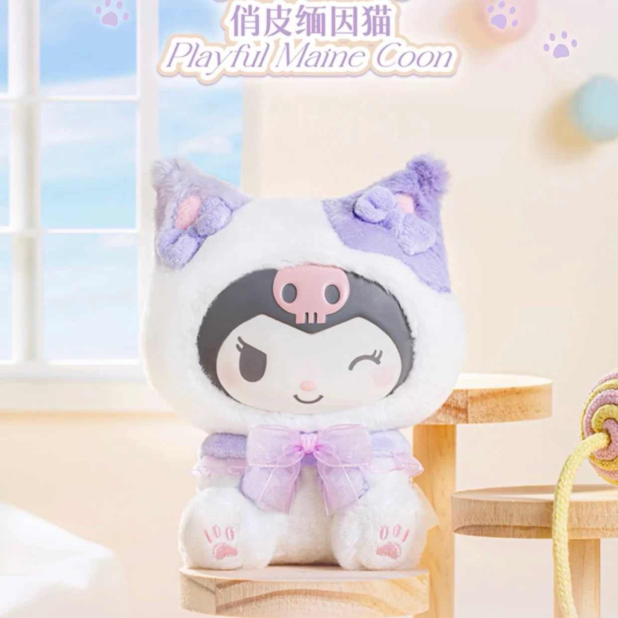 Sanrio Characters Play With Kittens
