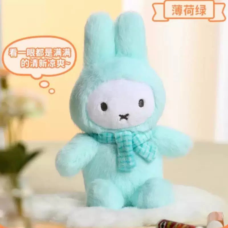 Miffy Macaron Series