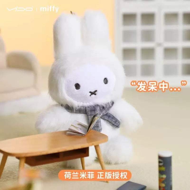 Miffy Macaron Series