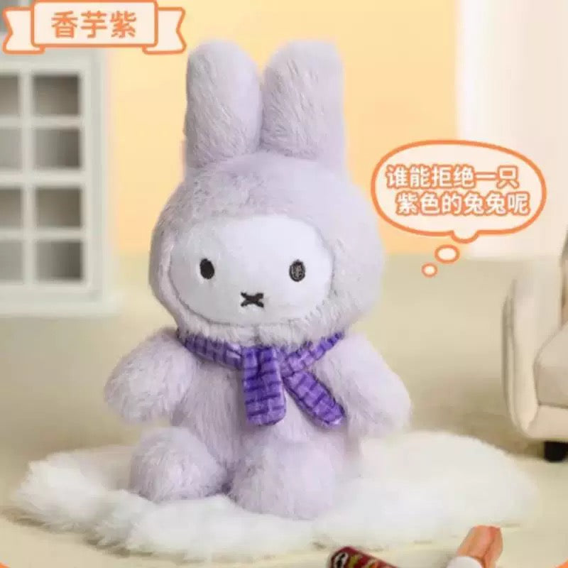 Miffy Macaron Series