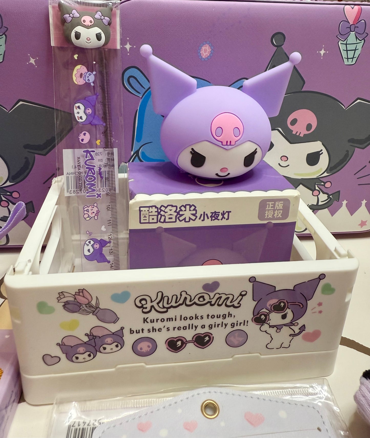 Kuromi Gift Box