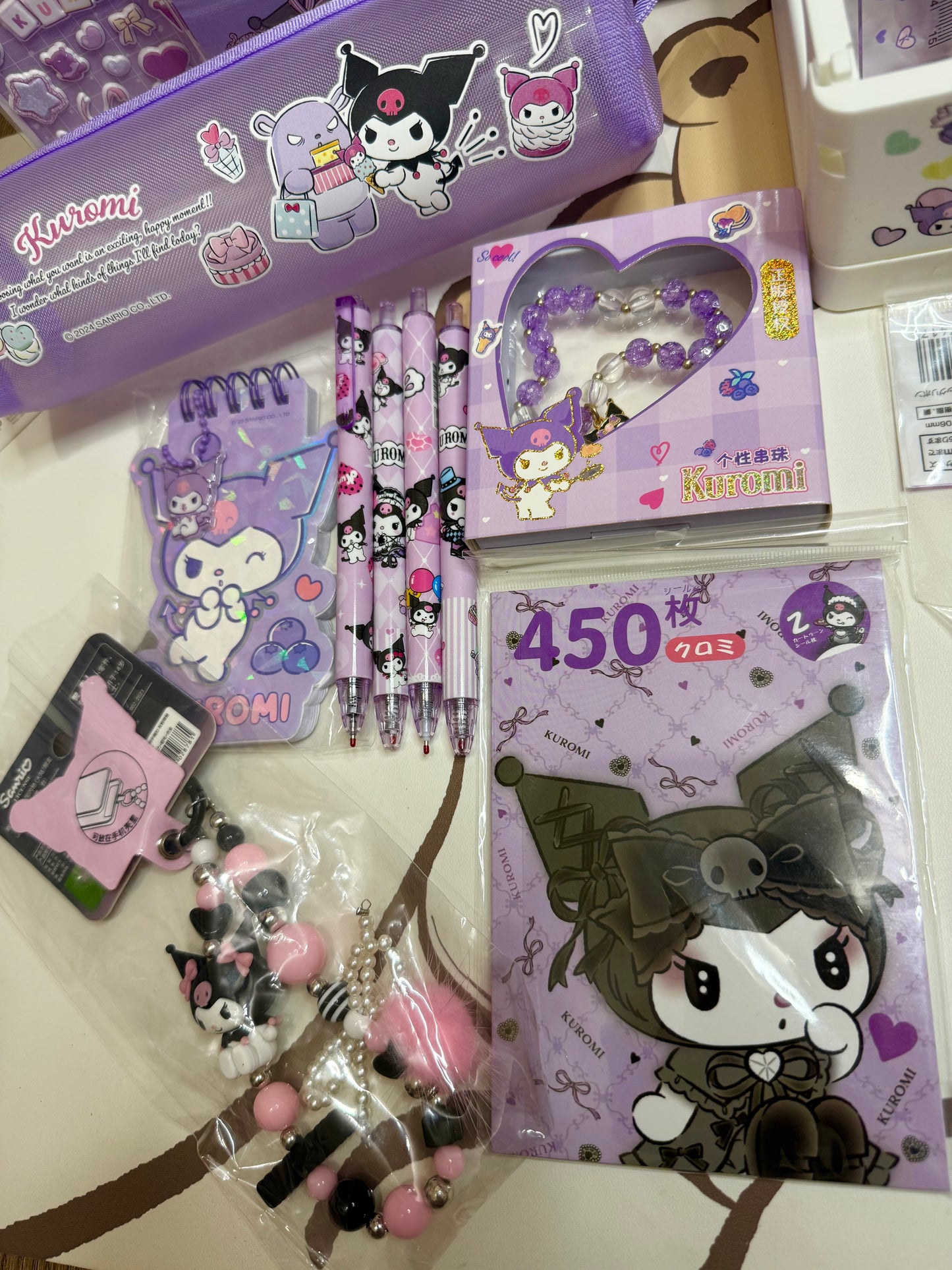 Kuromi Gift Box