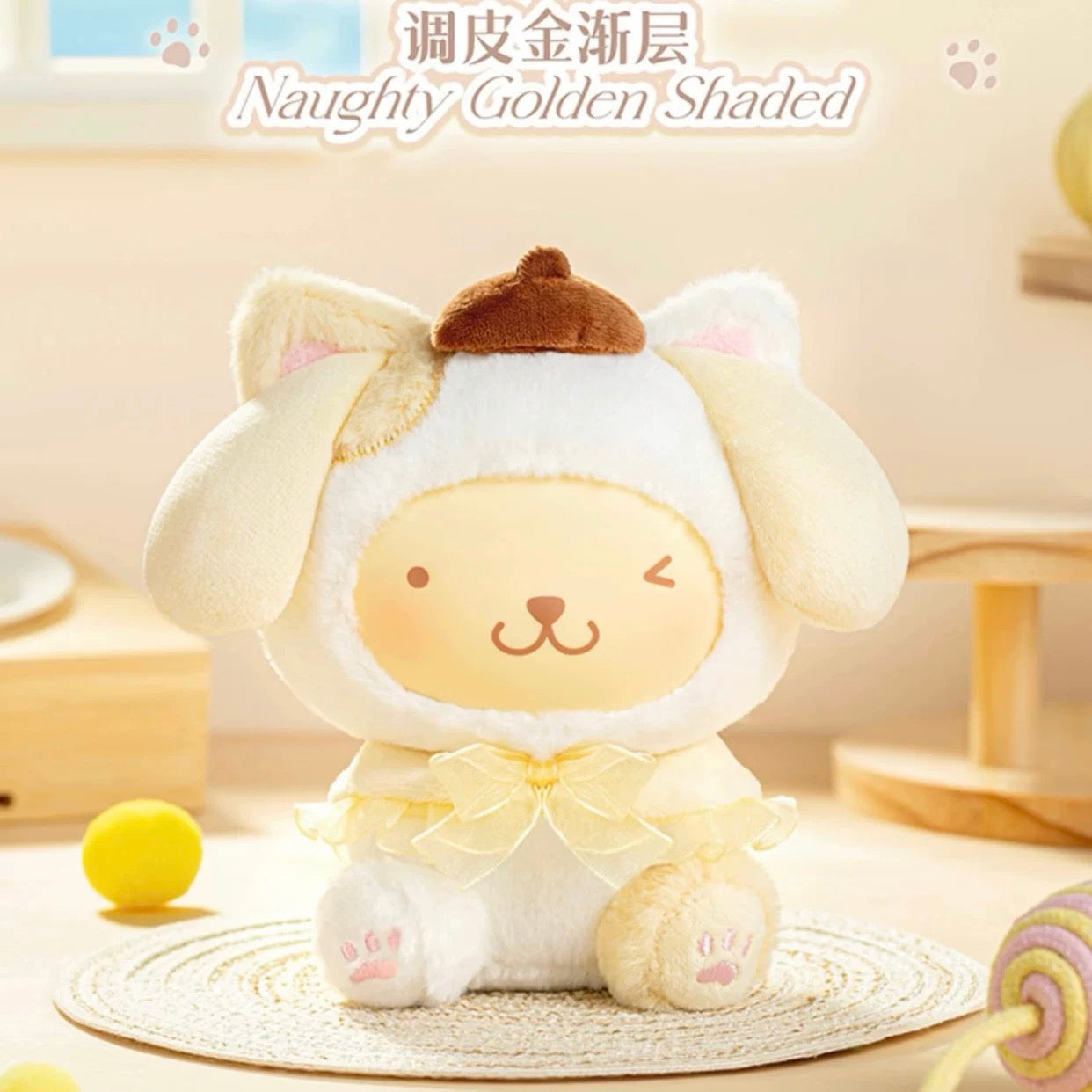 Sanrio Characters Play With Kittens