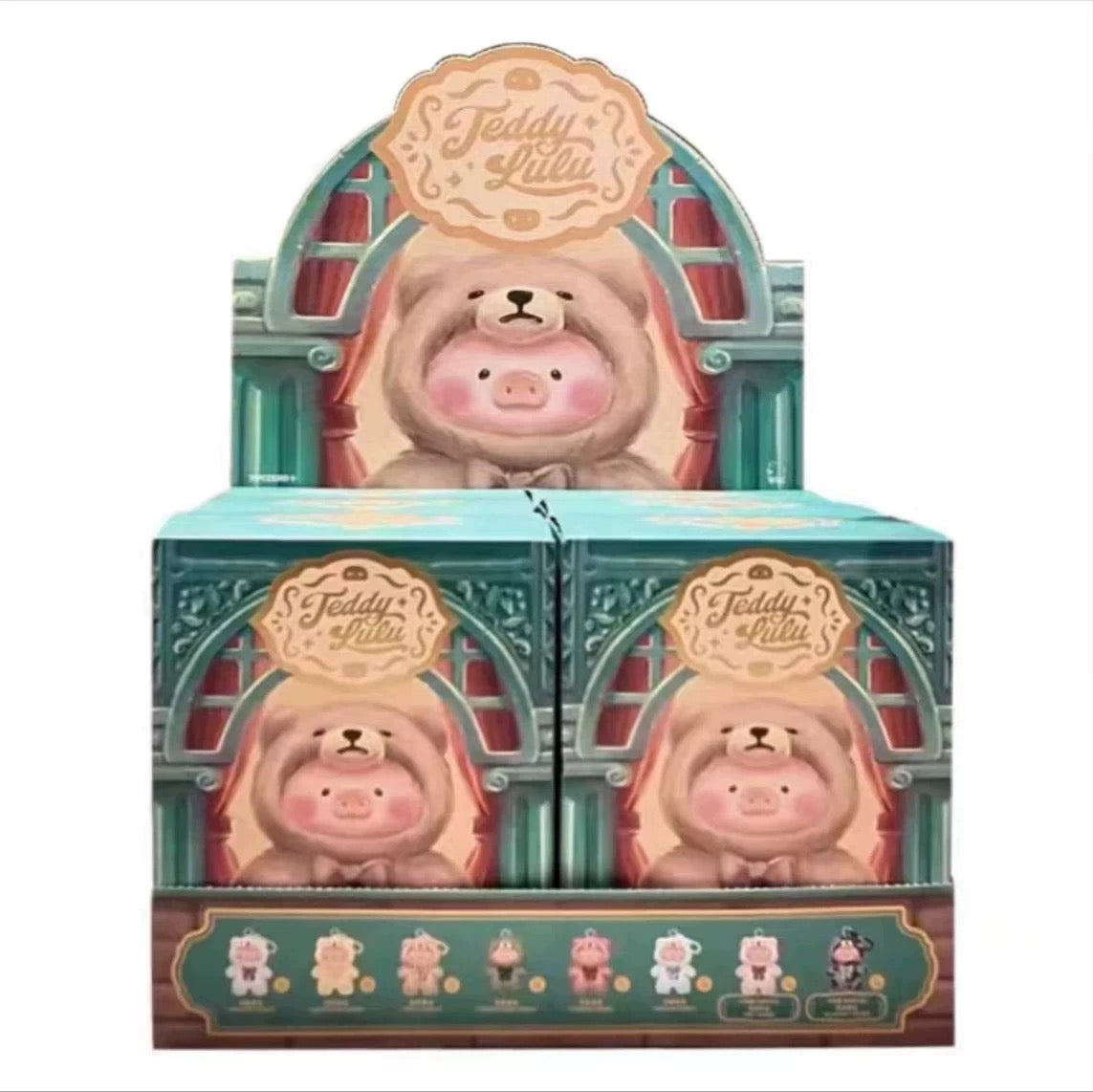 LuLu Pig Vintage Teddy Vinyl Face