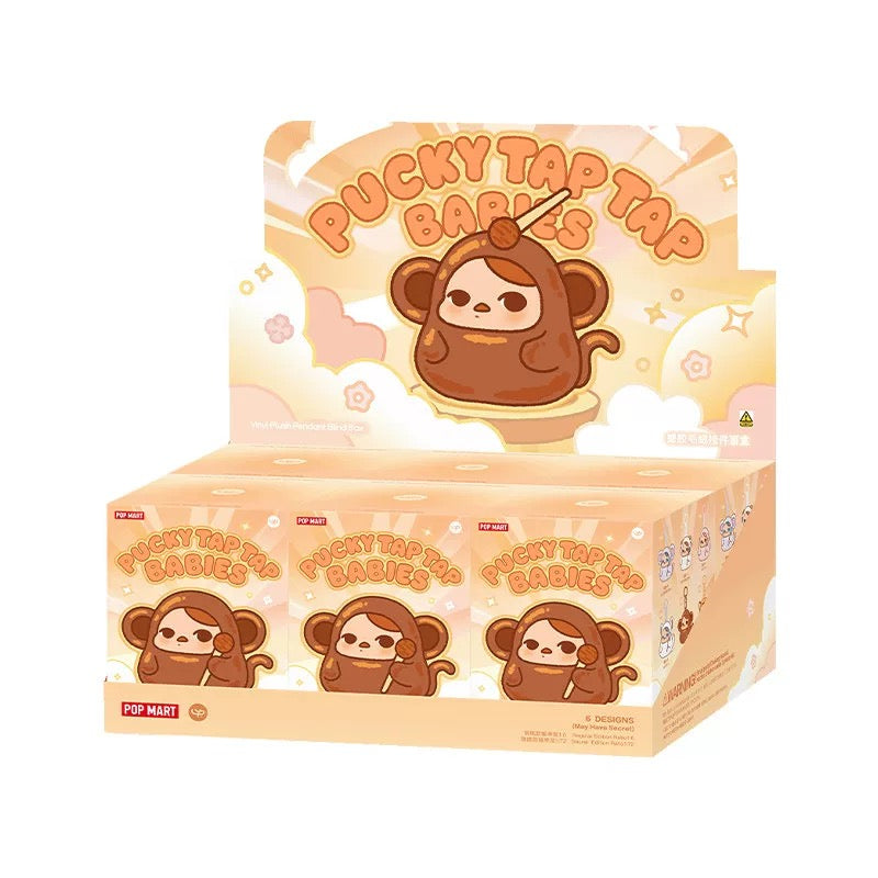 Pucky Beanie Tap Tap Babies Series