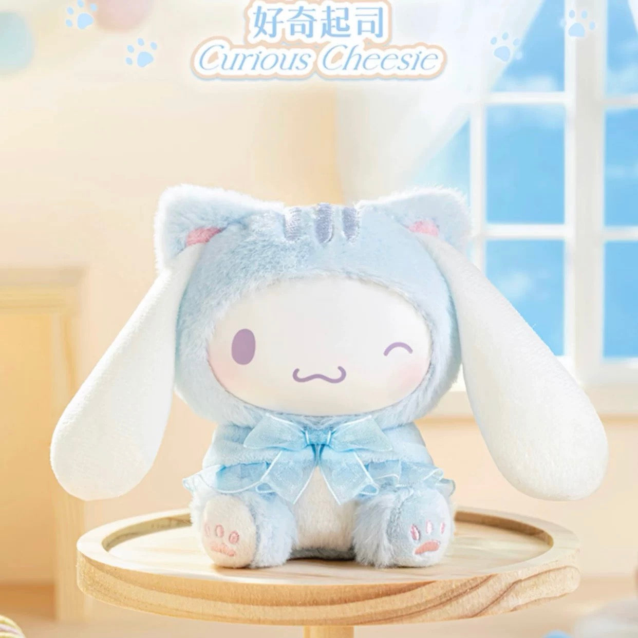 Sanrio Characters Play With Kittens