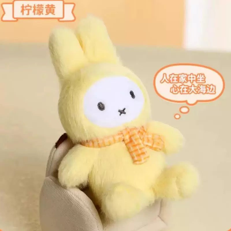 Miffy Macaron Series
