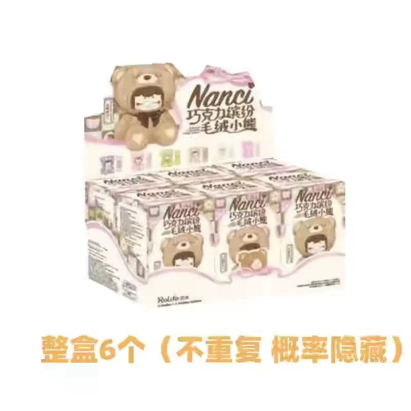 Nanci Colourful Chocolate Bear Series