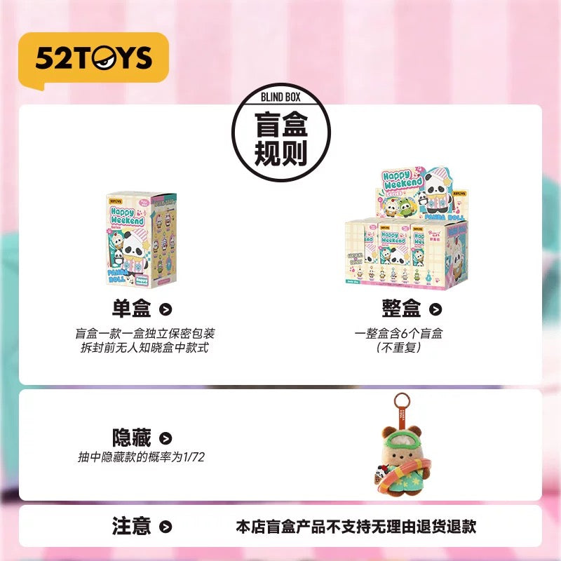 Panda Roll Happy Weekend