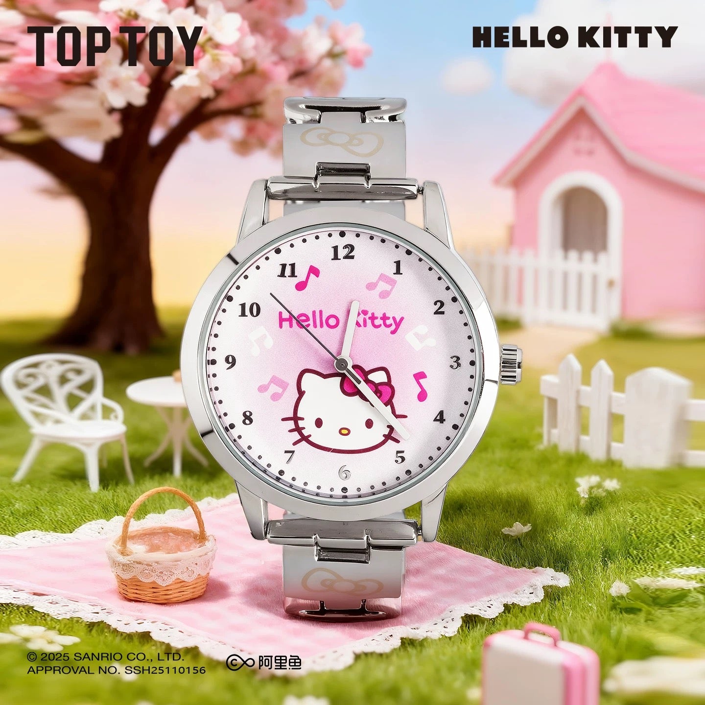 HK Watch Blind Box