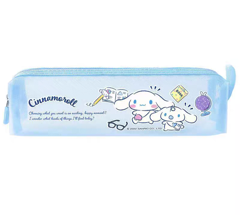 Pencil Case