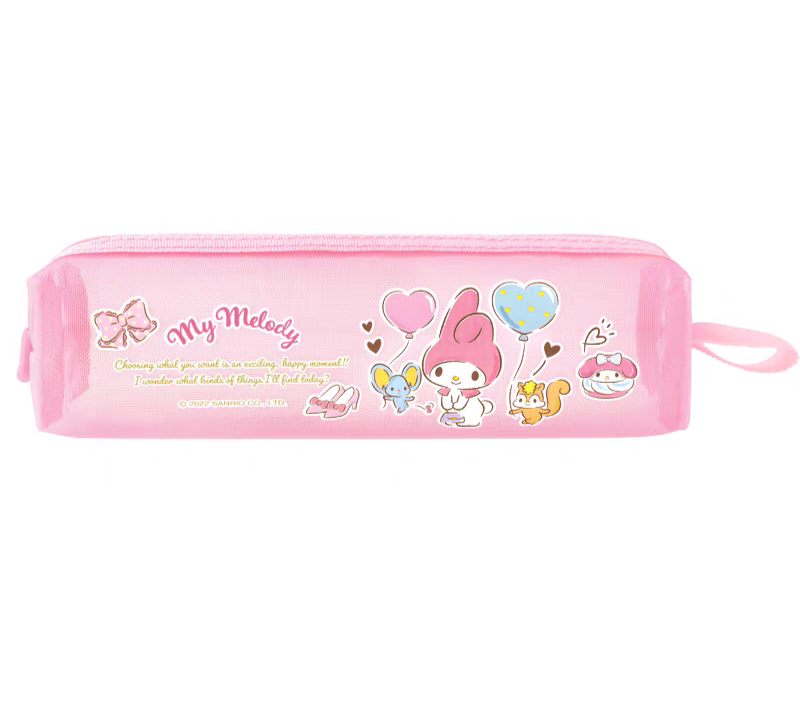 Pencil Case