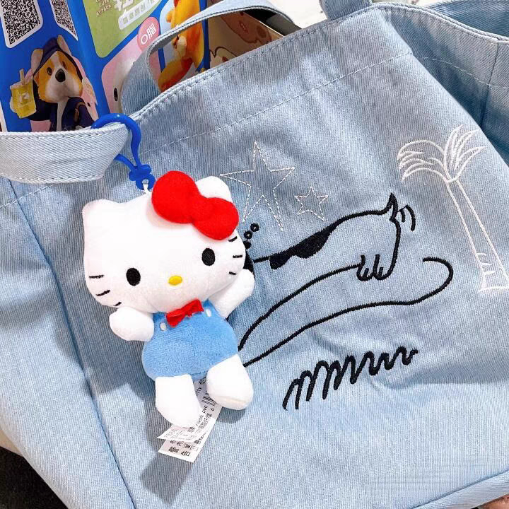 Mini Clip-On Plush