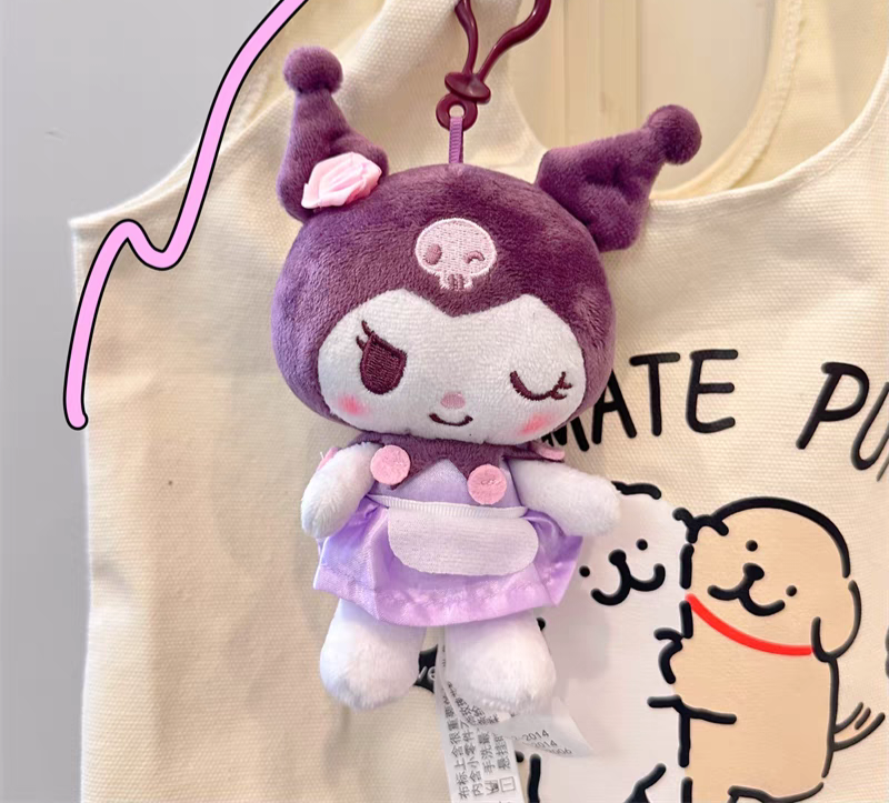 Mini Clip-On Plush