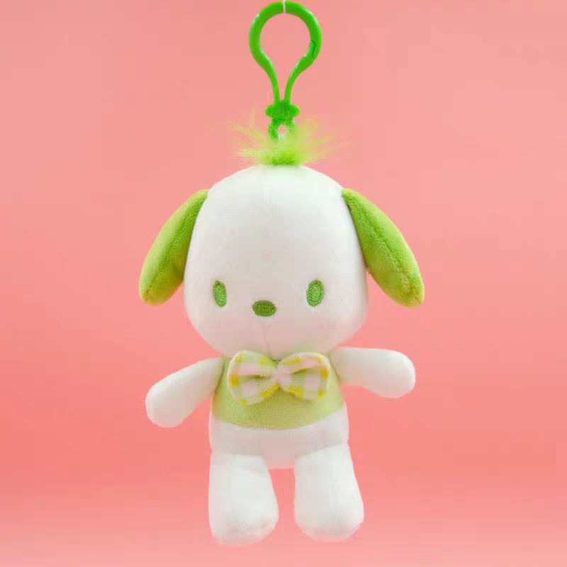 Mini Clip-On Plush