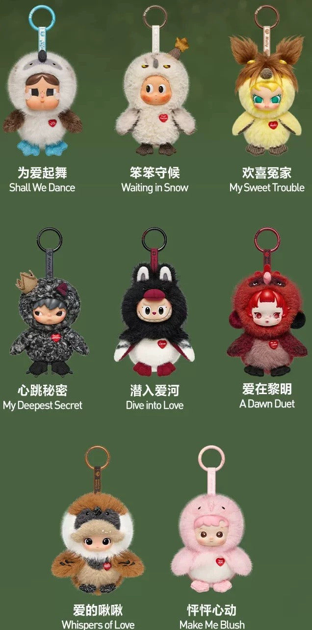 Pop Mart Dear Birds Series Plush Pendant (Revealed Characters)