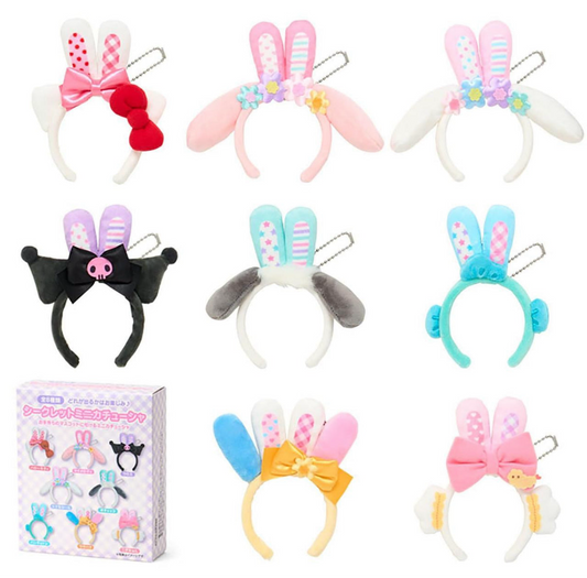 Sanrio Secret Mini Headband Mascot SET B (Spring Rabbit)