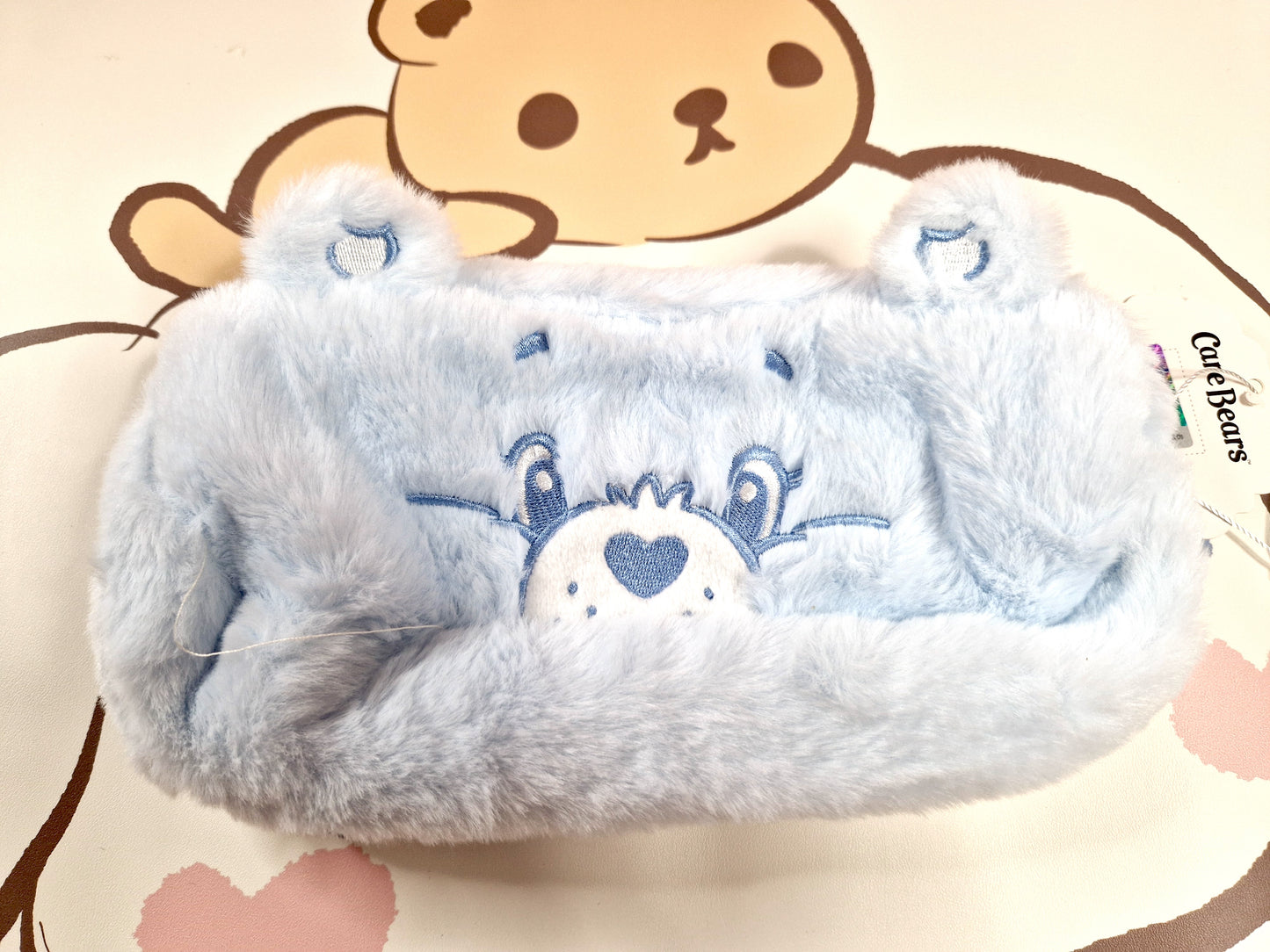 Care Bears Fluffy Pouch