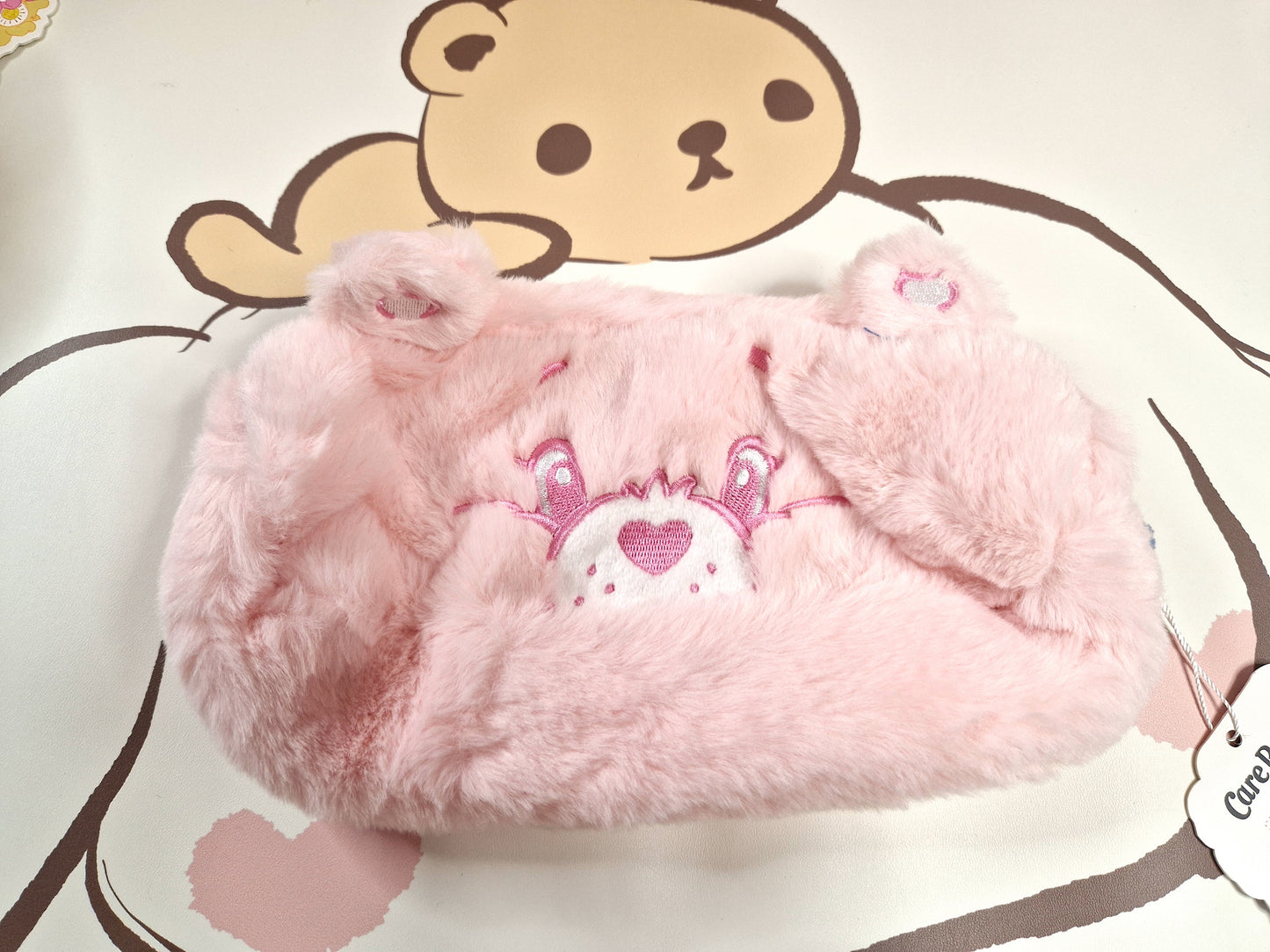 Care Bears Fluffy Pouch