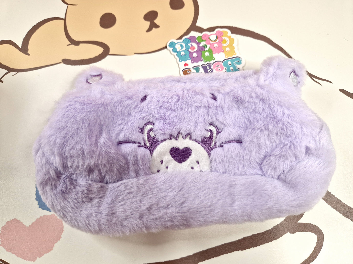 Care Bears Fluffy Pouch