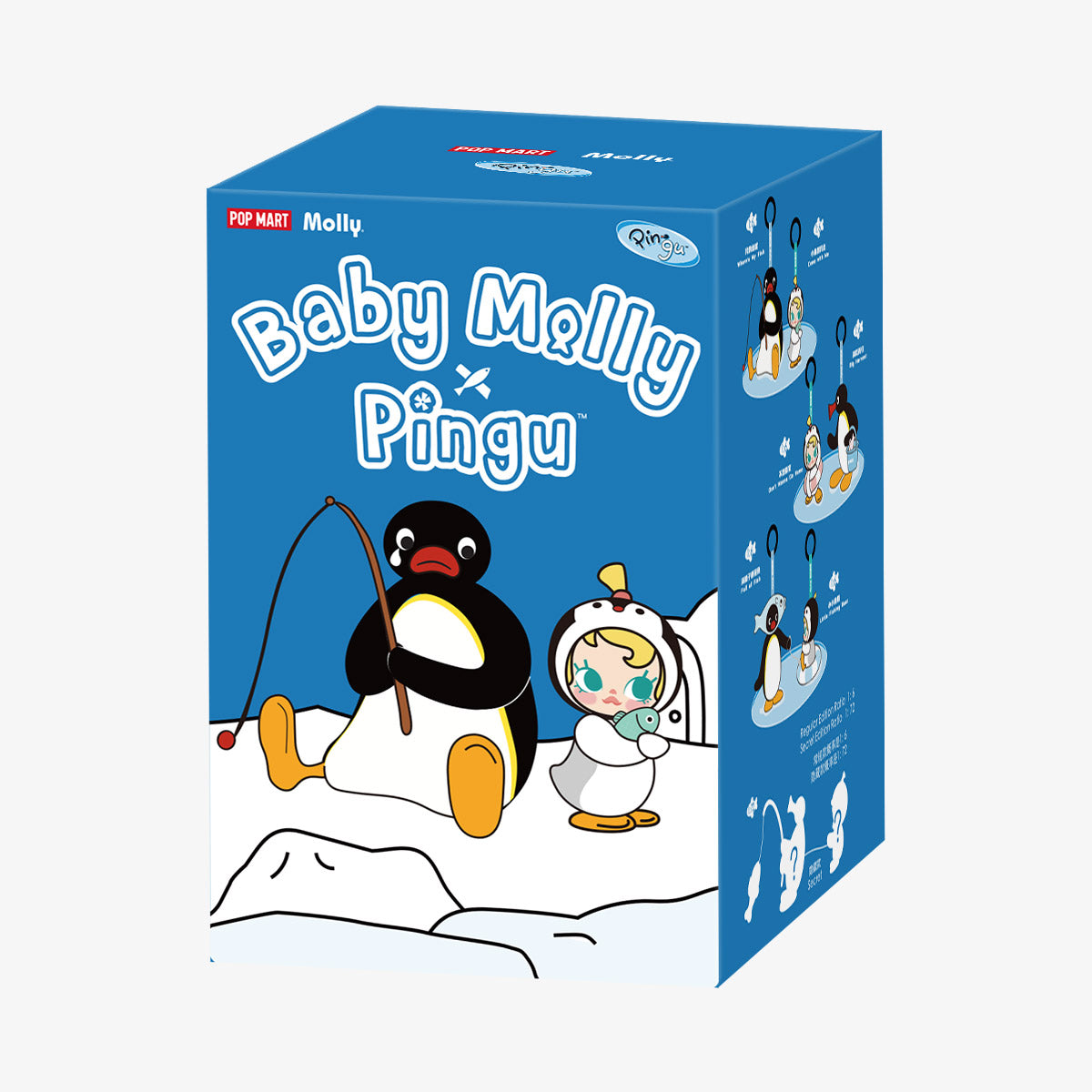 Baby Molly × Pingu Happy Fishing Series