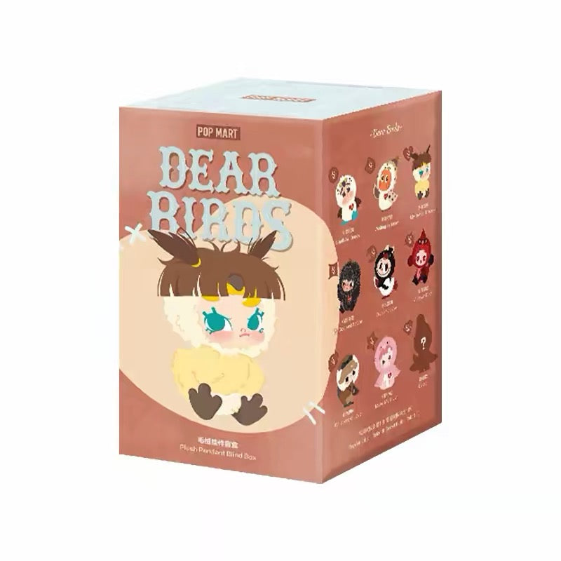 Pop Mart Dear Birds Series Plush Pendant (Revealed Characters)