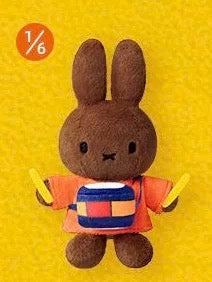 Miffy Winter Series Plush Keychain Blind Box Christmas Gift