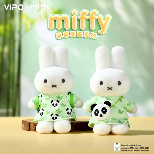 Miffy Panda Series Plush Pendant (VIPO)