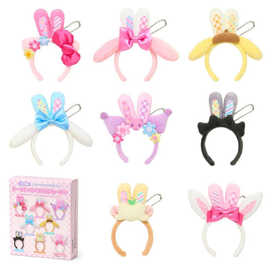 Sanrio Secret Mini Ears Mascot SET A (Spring Rabbit)