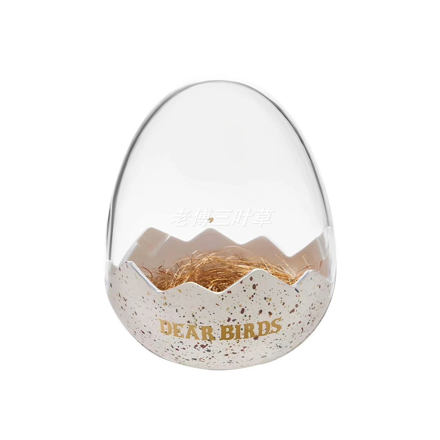 Pop Mart Dear Birds Series - Egg Shaped Plush Display Case