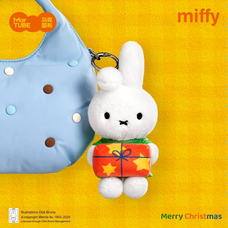 Miffy Winter Series Plush Keychain Blind Box Christmas Gift