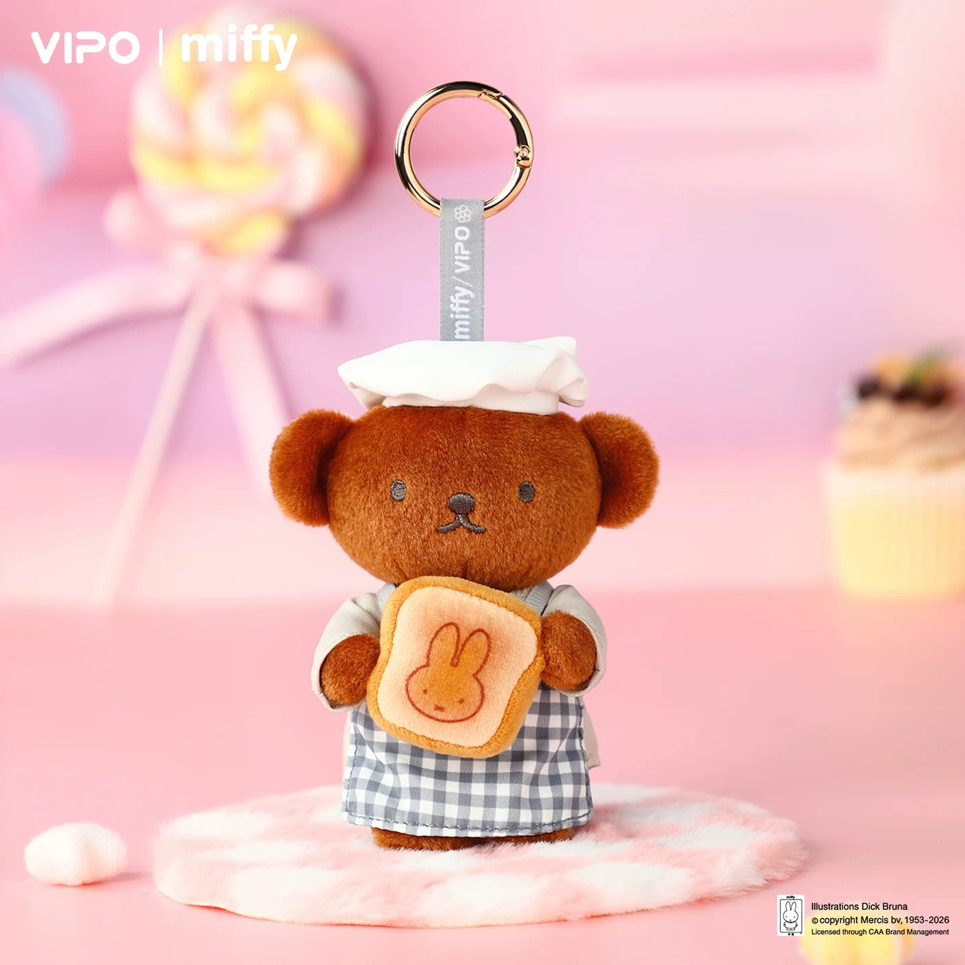 Miffy Bakery Series Plush Pendant Blind Box