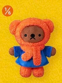 Miffy Winter Series Plush Keychain Blind Box Christmas Gift