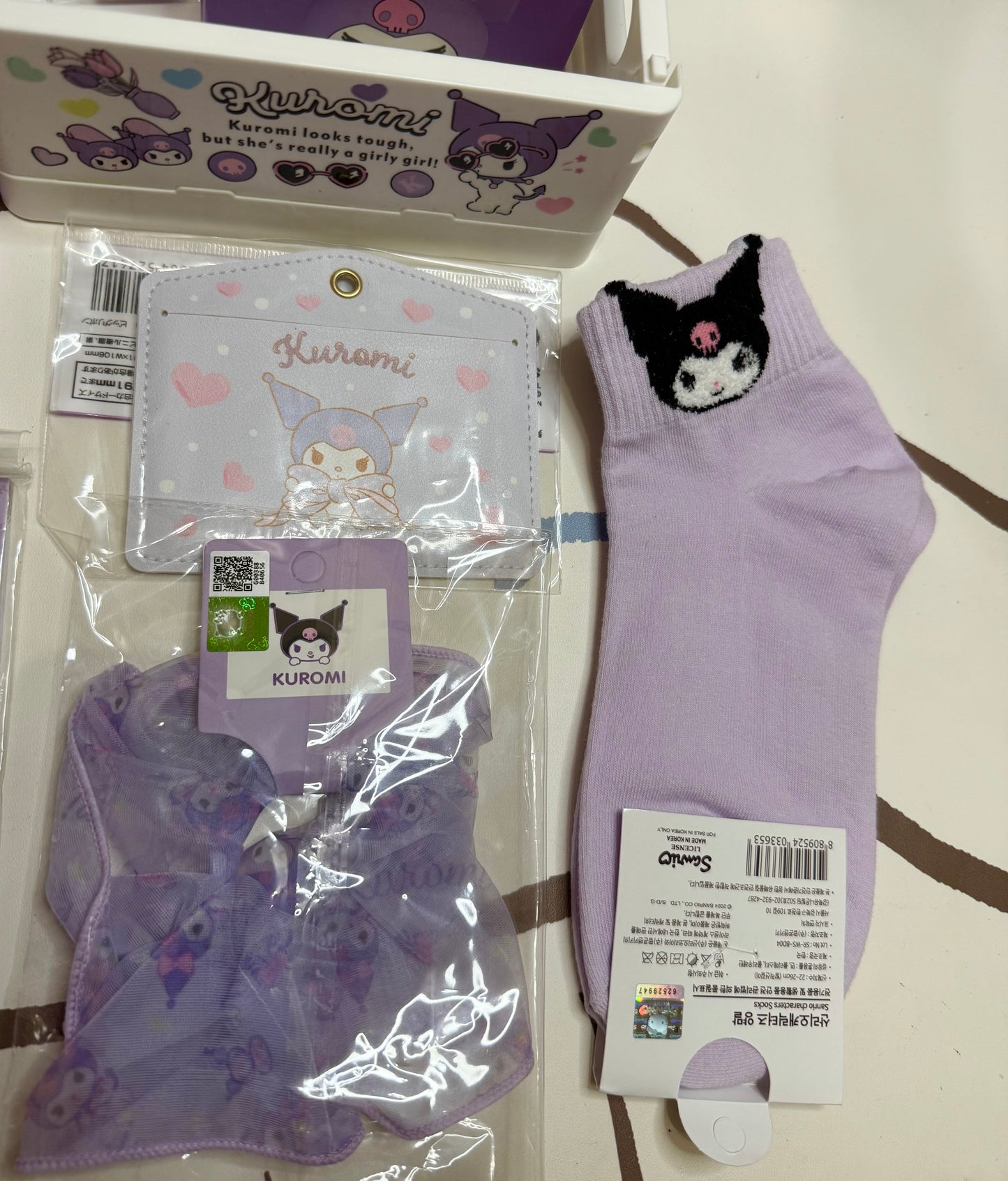 Kuromi Gift Box