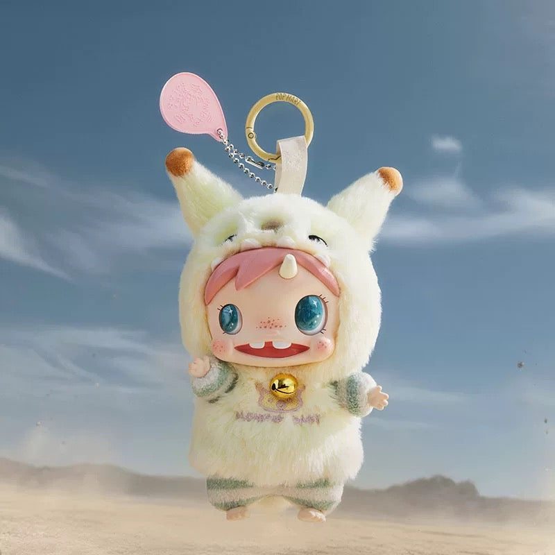 POLAR Monster Baby Collection Series Ver.1 Plush Pendant