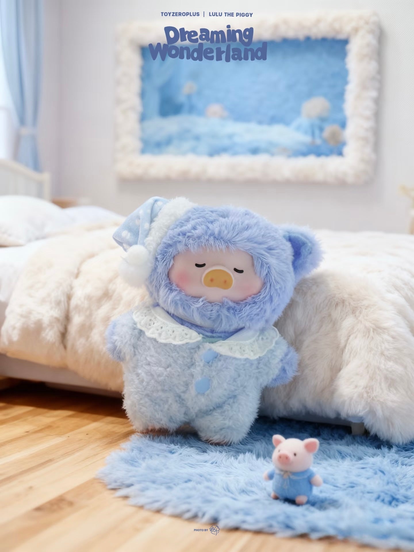 Lulu Pig Dreaming Wonderland