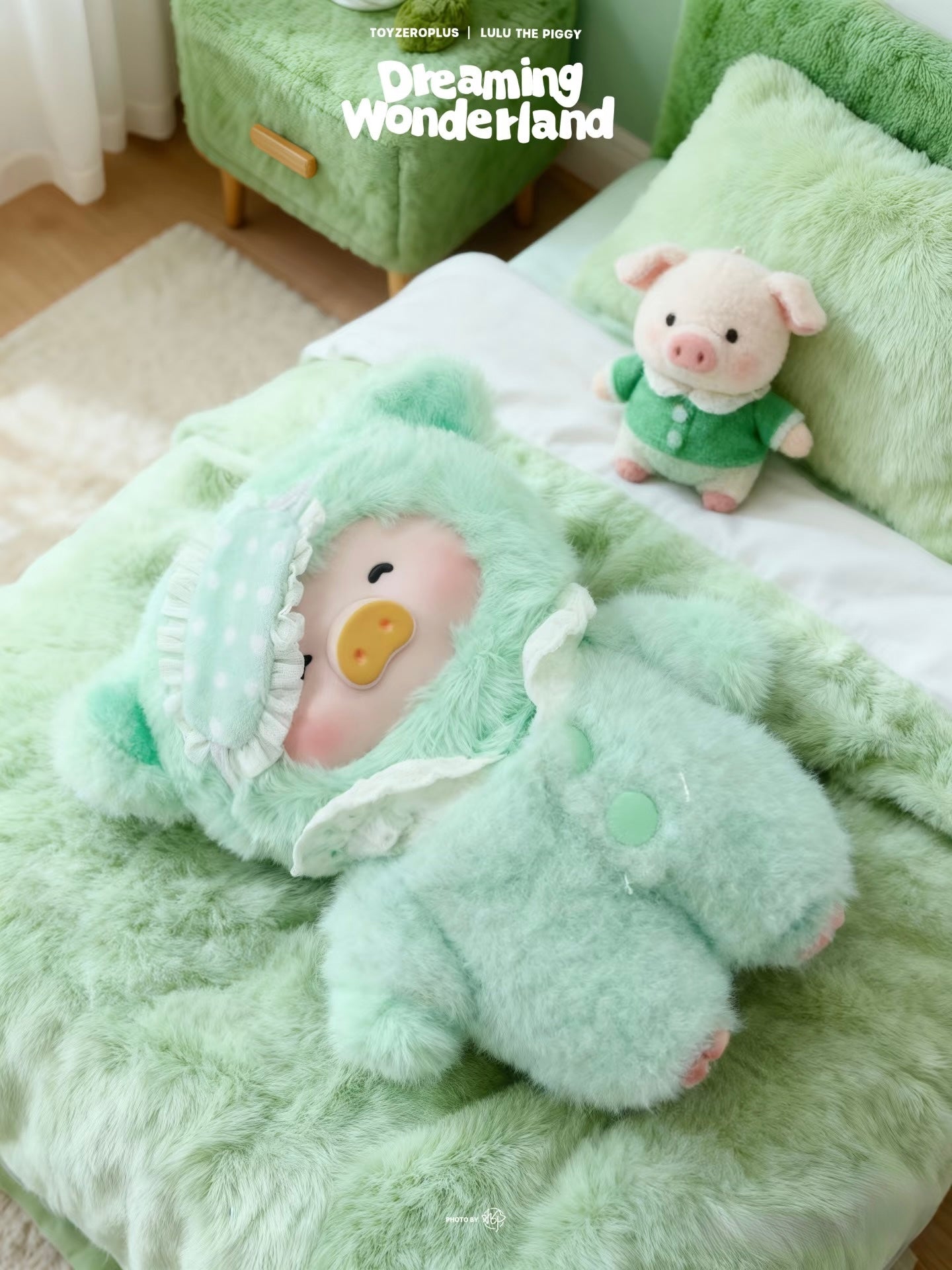 Lulu Pig Dreaming Wonderland