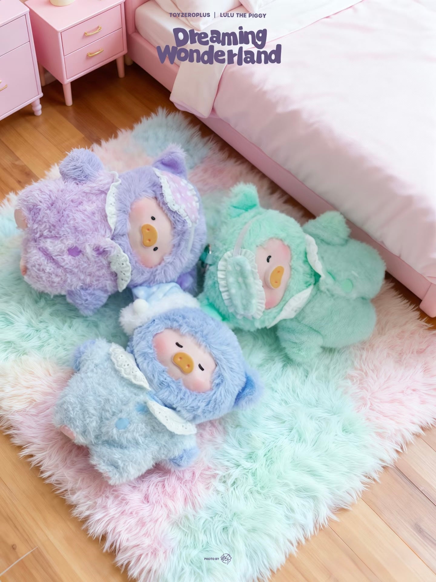 Lulu Pig Dreaming Wonderland