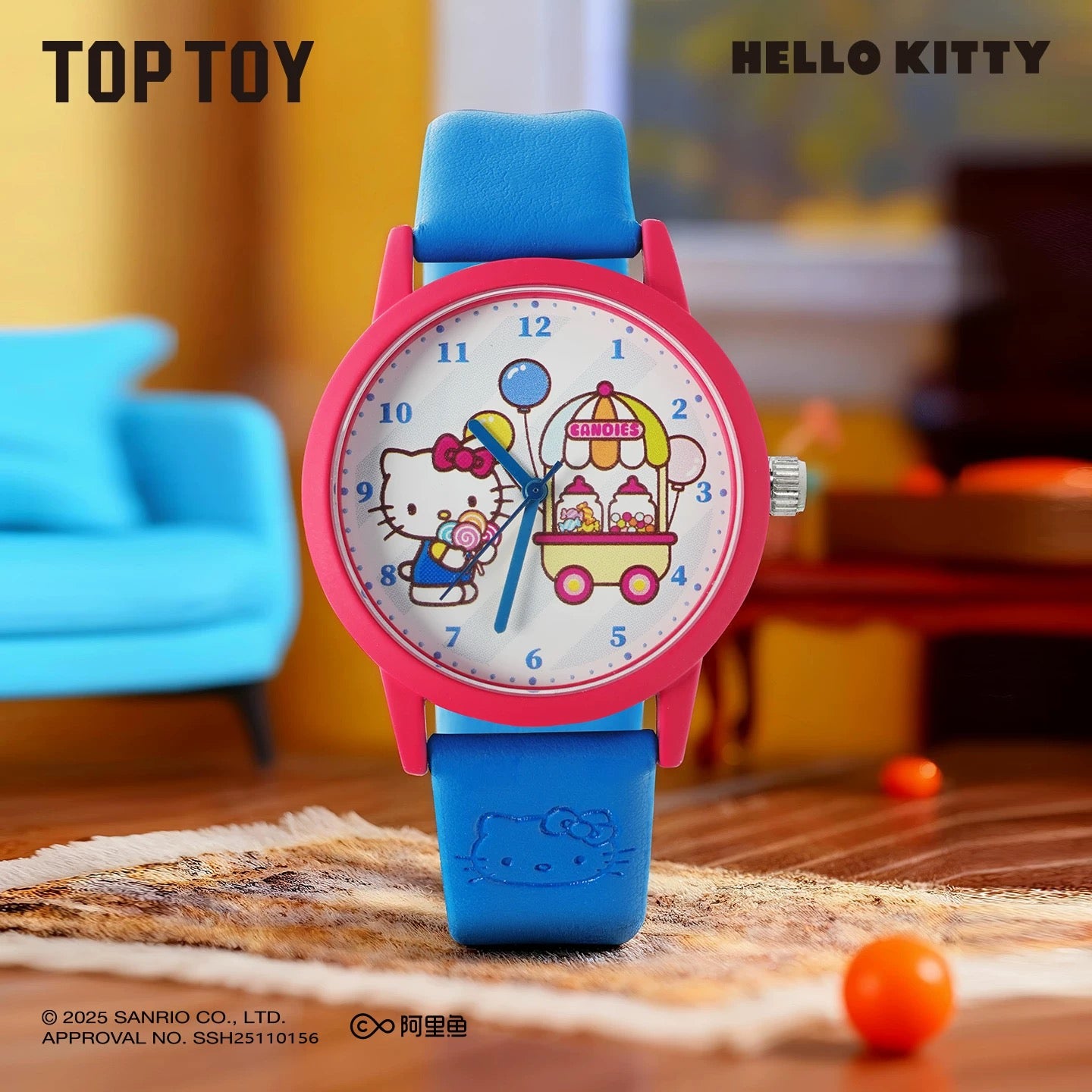 HK Watch Blind Box