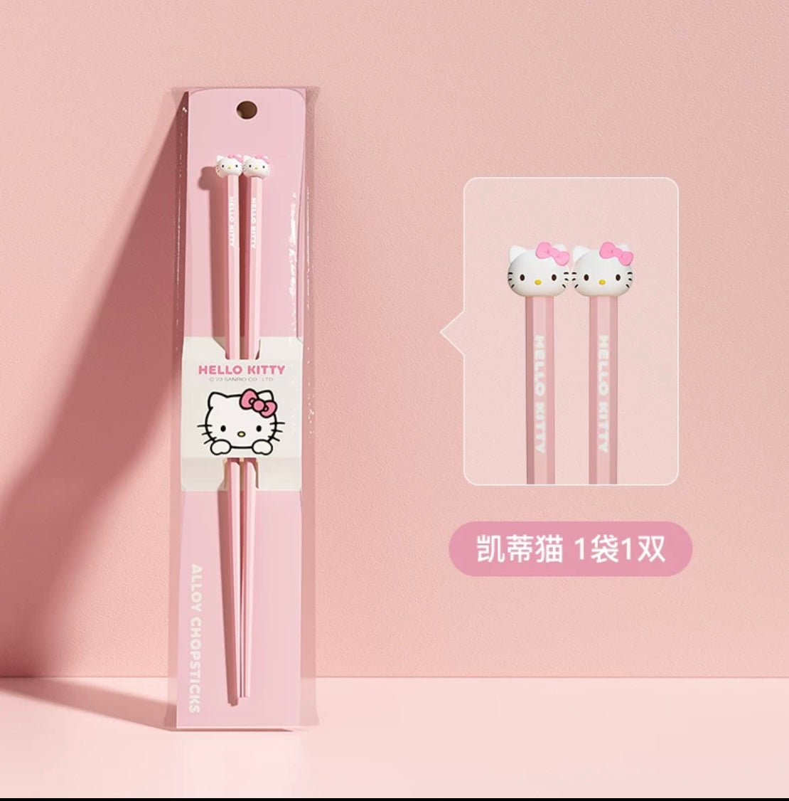 Kawaii Chopsticks