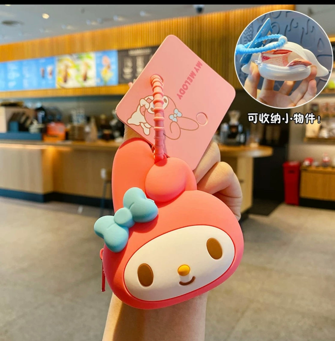 Cute Silicone Coin Pouch