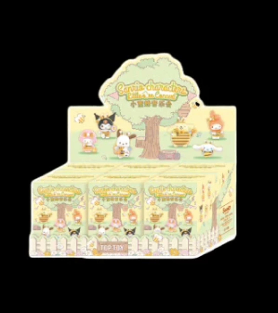 Little Bee Concert Blind Box